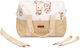 Sensillo Shoulder/Hand Diaper Bag Beige 43x30x30cm.