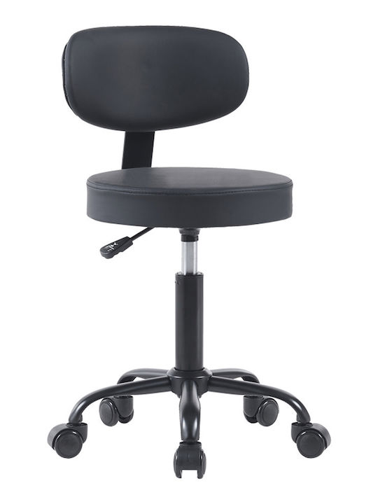 Pakketo Mafeshi Office Chair With Arms Black Shade