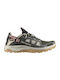 Techamphibian 5 Γυναικεία Αθλητικά Παπούτσια Trail Running Peat - Rainy Day - Hyma Pink