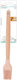 Tpster Back- & Konditoreipinsel Pink 1pcs