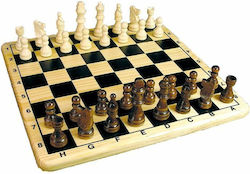 Tactic Σκάκι