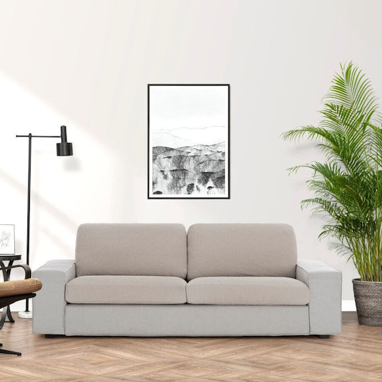 Eysa Roc Ελαστικό Κάλυμμα Πολυθρόνας C/11 Dark Beige 50cm