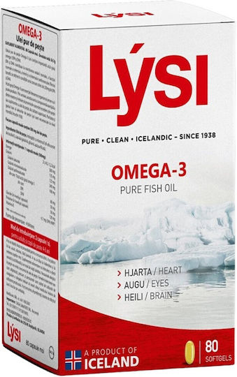 Lysi Омега 3 Рибено масло 500мг 80 софтджел Pure