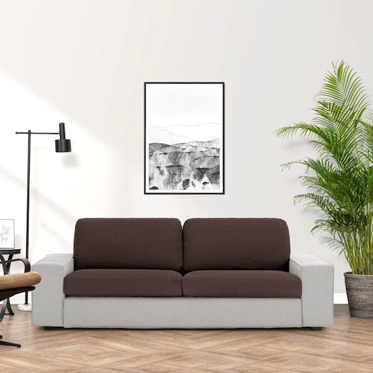 Eysa Roc Ελαστικό Κάλυμμα Πολυθρόνας Brown 50cm Eysa Roc Ελαστικό Κάλυμμα Πολυθρόνας Brown 50cm