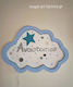 Keepsake Frame "Cloud" Name Light