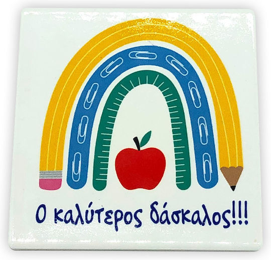 LiebeQueen Σουβέρ LiebeQueen Σουβέρ