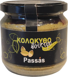 Πασσάς Βούτυρο Κολοκυθόσπορου 250gr