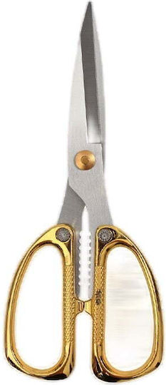 Χρυσό Ψαλίδι Ανάγλυφες Λεπτομέρειες 12cm 120mm 1-15