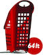 Datalogic Supermarket Handcart Red