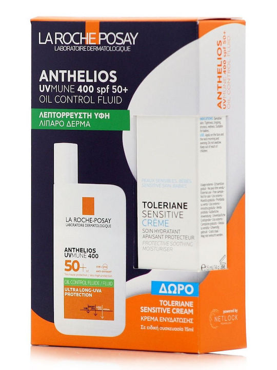 La Roche Posay Anthelios Σετ Περιποίησης για Ενυδάτωση 2τμχ