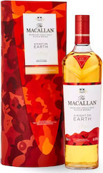 Macallan A Night On Earth Single Malt Whisky Sc...