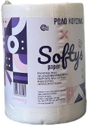 Softys Χαρτί Κουζίνας Ρολό (560gr/Ρολό)