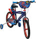 Huffy 16" Παιδικό Ποδήλατo BMX Μπλε