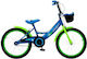 Orient Terry 20" Παιδικό Ποδήλατo Bmx Μπλε Πράσινο
