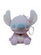 Coccolotti Love & Tell Disney Stitch & Angel Cutie Surpriză Lumină de Înregistrare 11050-2 Roz