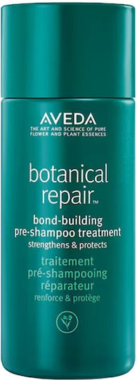 Aveda Σαμπουάν κατά της Πιτυρίδας & της Τριχόπτωσης για Λεπτά Μαλλιά 150ml