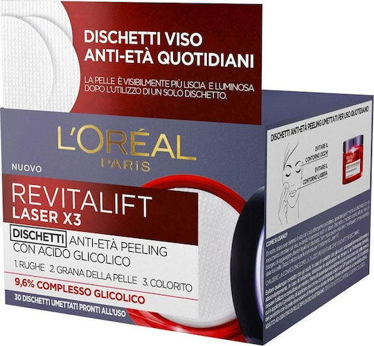 L'Oreal Paris Șervețele Peeling Pentru Față 30 Bucăți