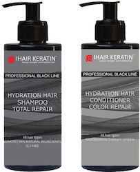 Set Șampon și Balsam Hidratare Total Repair Black Line Ihair Keratin 300ml