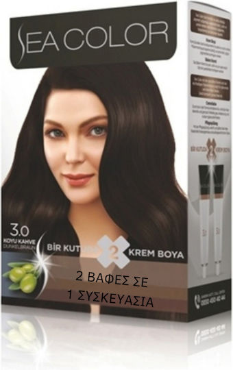 Sea Color Seacolor Hair Dye 3.0 Dark Brown