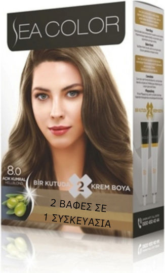 Sea Color Βαφή Μαλλιών 8.0 Light Blonde