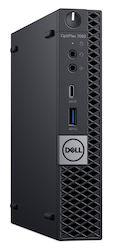 Dell Optiplex 7060 Micro Refurbished Grade A (i5-8500T/8GB/128GB)