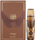 Zimaya Eau de Parfum 100ml