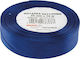Brewis Brewis Σατέν Κορδέλα 25mm/32mm 153 Navy ...