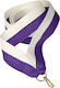 Victoria Sport Ribbon 11 Mm White-Blue
