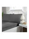 First Choice Сет Чаршафи с 2 Калъфки King Size с Ластик 180x200см. Антрацит 3бр