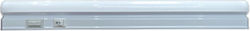 Redled Lumini Sub-Cabinet LED Redled Lumini Sub-Cabinet LED