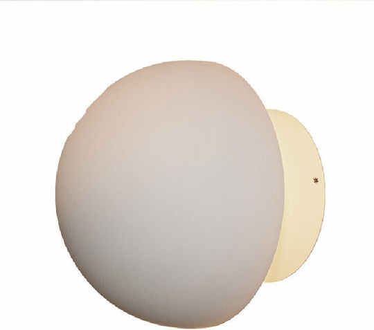 Sun Light Lamp Wall 11cm