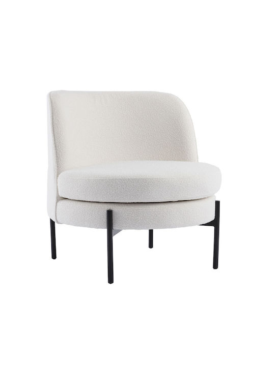 Cesta Μπερζέρα Cream 71.5x72x71.5cm