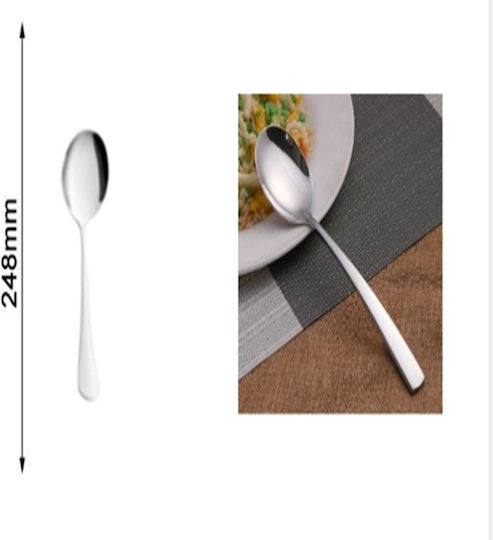 SDS Löffelset