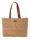Straw Women's Bag Backpack Beige