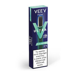 vuse go τιμη Vuse Go Ηλεκτρονικό Τσιγάρο μιας Χρήσης 700 Εισπνοών Creamy Tobacco χωρίς  Νικοτίνη 2ml 20896 main image 1