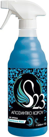 Impex Συσκευή Ψεκασμού με Άρωμα Ocean 600ml