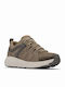 Columbia Peakfreak Roam Herren Wanderstiefel Wasserdicht Braune