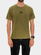 T-shirt Χακί