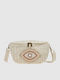 Waist Bag Beige