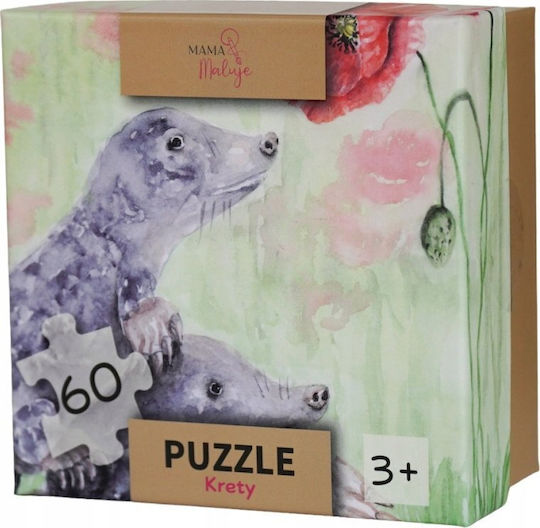 Παιδικό Puzzle Krety για 3+ Ετών 60pcs Castorland