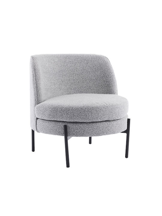 Cesta Μπερζέρα Γκρι 71.5x72x71.5cm