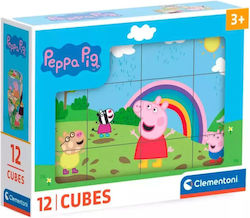 Clementoni 41195 Puzzle Cubes 12pcs Peppa Pig Age 3+ 158167 8005125411955 Clementoni 41195 Puzzle Cubes 12pcs Peppa Pig Age 3+ 158167 8005125411955