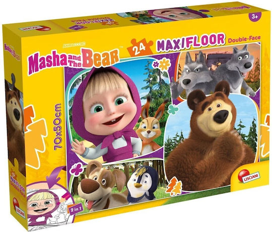 Puzzle Lisciani Mascha und der Bär Beidseitiges Puzzle 24 Teile