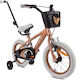 Sun Baby 14" Детски Велосипед BMX Кафяв