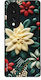Sonique 3D-Blumenserie Hülle für Honor 70 5G Grün