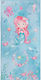 Beauty Home Microfiber Towel Body Turquoise 140x70cm