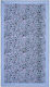 Beauty Home Πετσέτα Microfiber Σώματος 200gr/m²...