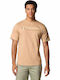 Csc Basic T-shirt Μπεζ