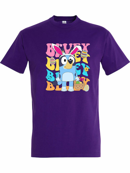 Παιδικό T-shirt Unisex " Bluey Spring Easter " Dark Purple