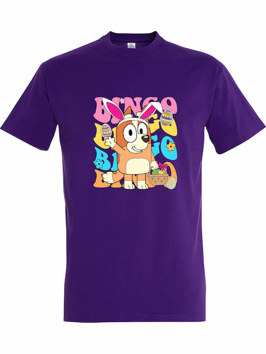 Children's Unisex T-shirt "Bingo Spring Easter" Dark Purple